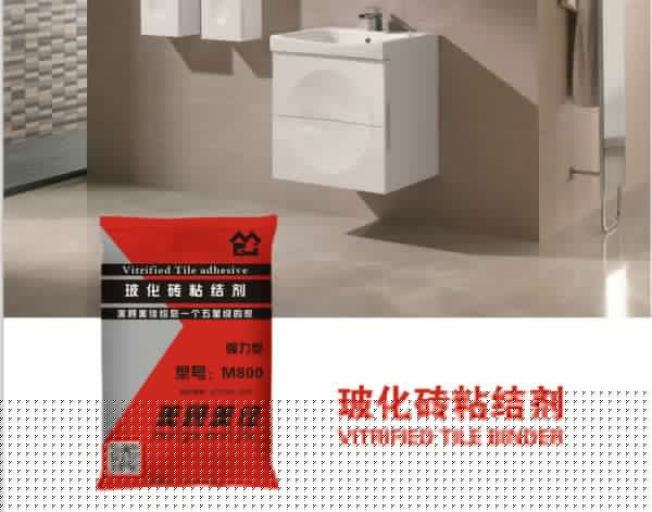 ?；u粘接劑- M800